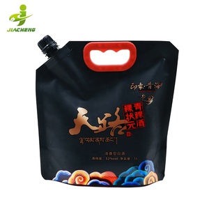 JIACHENG โบลซาพลา<span class=keywords><strong>ส</strong></span>ติโกบีดาดแพ็ค,<span class=keywords><strong>ว</strong></span>ิทยุติดร<span class=keywords><strong>ว</strong></span>ม Tapa พร้อมช่องใ<span class=keywords><strong>ส</strong></span>่เครื่องดื่ม100มล. - Product Image 4
