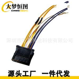 8200729298 Fan Resistor <b>Plug</b> Wiring Harness <b>12V</b> PVC Insulation For Reno Heating Blower Replacement - Product Image 4