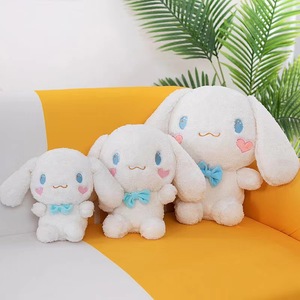Sevimli Plushies Cinnamoroll köpek dolması hayvanlar toptan noel sevgililer hediyeler karikatür karakter peluş oyuncaklar kız çocuklar için - Product Image 3