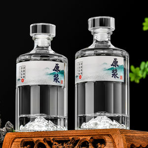 500ml Heave <span class=keywords><strong>base</strong></span> fond <span class=keywords><strong>de</strong></span> montagne bouteille <span class=keywords><strong>de</strong></span> spiritueux en verre rond verre <span class=keywords><strong>gin</strong></span> vodka bouteilles <span class=keywords><strong>de</strong></span> whisky avec dessus en verre - Product Image 5