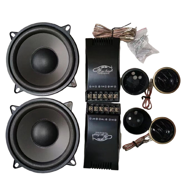 5.5 Inch Car Audio HIFI Power Amplifier Kit with Coaxial Front Door Speakers Iron Bass Tweeter Midrange Subwoofer Disc Design