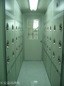 Sistema de sala limpia modular YANING GMP, túnel de ducha de aire para sala limpia de carga de mercancías inteligentes - Product Image 5