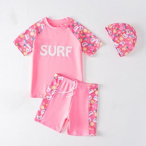 Maillots <span class=keywords><strong>de</strong></span> <span class=keywords><strong>bain</strong></span> pour enfants, maillots <span class=keywords><strong>de</strong></span> <span class=keywords><strong>bain</strong></span> deux pièces pour filles et garçons, avec des motifs <span class=keywords><strong>de</strong></span> requins et d'astronautes, nouveaux ensembles <span class=keywords><strong>de</strong></span> <span class=keywords><strong>bain</strong></span> mignons - Product Image 4
