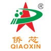 Guangzhou Qiaoxin Medical Equipment Technology Development Co., Ltd.