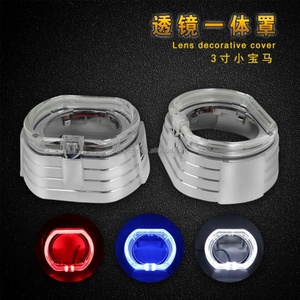 Factory Price 3 Inch Decoration Cover for Car Xenon Projector Lens Headlight With LED Angel-Eye LED DRL Auto Light Rerofit Kits - Product Image 2