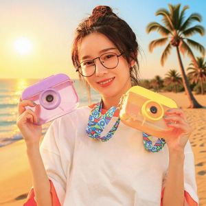 Yafchi Cartoon Camera Plastic Cup With Strap Leak Proof Travel Drinkware For Students Girly Gift - Product Image 1