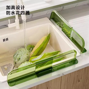 Lecoco Kitchen Water Retaining Shelf Retractable Sink Splash Guard Multi Function Storage For Sink - Product Image 2