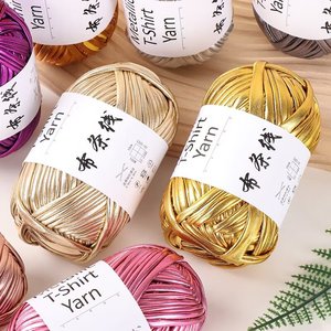 <span class=keywords><strong>Zpagetti</strong></span> Tshirt Yarn 100% Polyester Haute Ténacité Fantaisie Teint Motif pour Crochet Tricot - Product Image 2