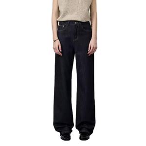 Vente en gros de jeans pour femmes de haute qualité, 100% coton, denim brut, style boyfriend, vintage, coupe droite, grandes tailles - Product Image 1