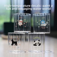 Gobelet en verre créatif à motif animalier graffiti dessin animé, en borosilicate transparent, résistant aux hautes températures, pour petit-déjeuner et latte