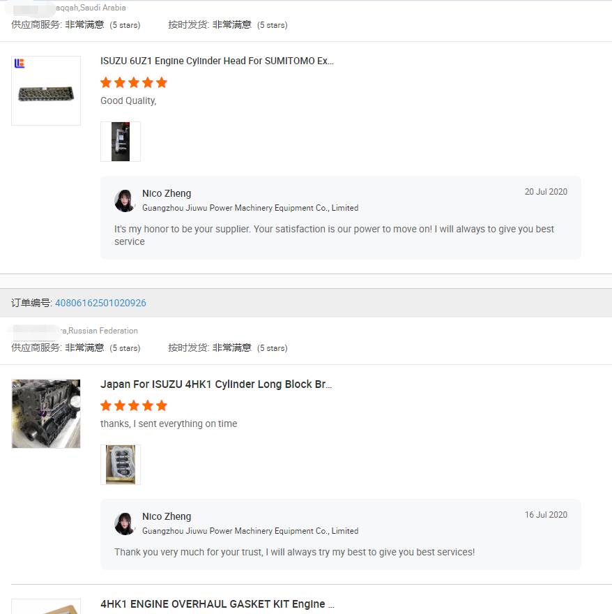 ぴーすけ 品 side-gore sneaker – wjk online store