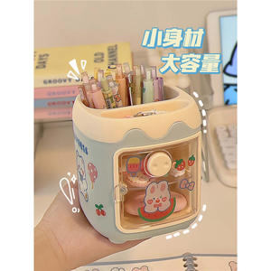 Happy Pigs – porte-stylo rond en plastique, boîte de rangement de papeterie avec couvercle magnétique, organisateur de bureau pour étudiants, dortoir - Product Image 2