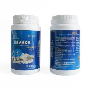 Cápsulas blandas de vitamina D3 con calcio biológico líquido a precio mayorista, suplemento de fibra dietética - Product Image 4