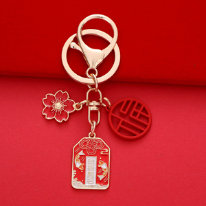 pendentifs, vœux de bien-être, cadeaux culturels et créatifs, petits cadeaux, ornements pour sacs d'école, porte-clés - Product Image 3