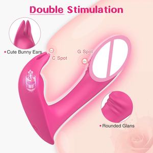 Vibrateur portable pour culotte, 9 modes de vibration, stimulation du point G et du clitoris, télécommande via application, vibrateur papillon pour femmes et couples - Product Image 2