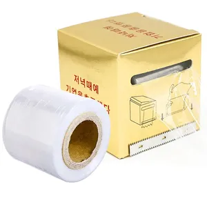 Disposable Tattoo <b>Plastic</b> Film <b>Wrap</b> 42mmx200mm Clear PMU Microblading Eyebrow Lip Protective Cover - Product Image 1