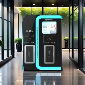 Đồng xu tiền giấy hoạt động 24 giờ tự dịch vụ tự động tinh khiết nước quả nước đá và nước máy bán hàng tự động cho nước uống - Product Image 5