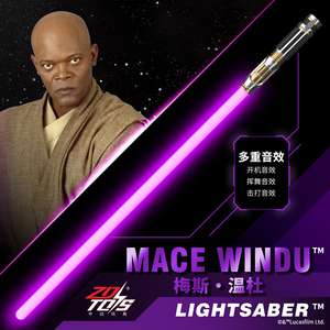 ZD Toys Star Wars Sabre laser Mace <span class=keywords><strong>Windu</strong></span> avec effets lumineux et sonores, modèle de collection, accessoire de cosplay, cadeau pour garçons - Product Image 2