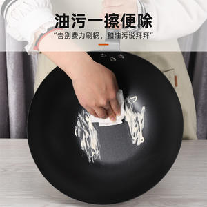 Nettoyant Dégraissant Puissant King Return pour Taches d'Huile, pour Wok et Poêle, Casseroles Non Revêtues, Forme Solide, 0,3 kg - Product Image 1