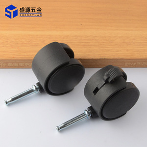 Shengyuan 2-Inch Swivel Casters With Brake <b>Rods</b> For Furniture And Baby Cribs Clip On <b>Plastic</b> Wheels - Product Image 2