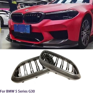 Parrilla Delantera y Trasera de Fibra de Carbono para Serie 5 G30 G38 2020-2023 - Product Image 2