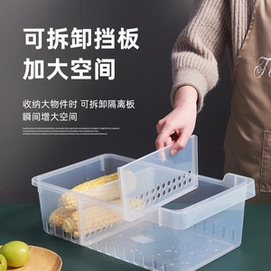 Refrigerator <b>Storage</b> Box Rectangle Transparent With Lid For Food Fruit Vegetable <b>Kitchen</b> Organizer - Product Image 3