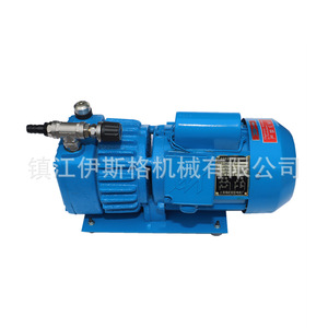 Bomba de Aire Seca sin Aceite Isge Tpl, 4 L/min, Puerto de Descarga de 13 mm, para Impresión, Embalaje y Uso Industrial - Product Image 1