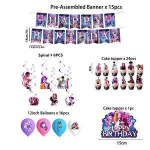 2026 personalizados do futebol NO.7 que jogam o futebol matches celebrando a cutelaria de papel descartável dos troféus - Product Image 2