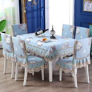 Wedding Banquet Hotel <strong>Chair</strong> <strong>Cover</strong> <strong>Polyester</strong>/<strong>Cotton</strong> Jacquard Washable for Dining Room Use - Product Image 3