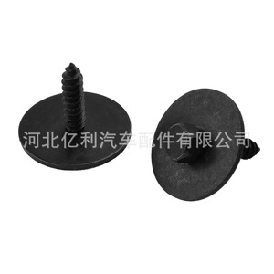 Mercedes Benz W203 W204 W207 W209 Bumper <b>Engine</b> Skirt Screw A001990603 <b>Hood</b> Fastener - Product Image 1