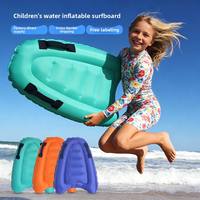 Wunderbares tragbares aufblasbares PVC-Surfbrett, leichtes Schwimmbrett mit Handgriffen für Kinder, anfängerfreundlich für Strand und Pool