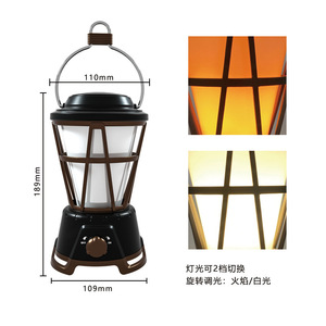 Linterna de Camping LED Solar Recargable, Luz Blanca Cálida, Linterna para Tienda de Campaña con Efecto de Llama - Product Image 5