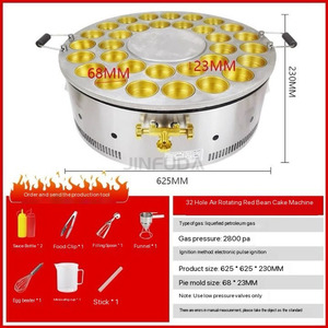 Gaufrier à gâteau aux haricots rouges haute capacité Machine à boulanger en fer - Product Image 4