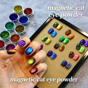 Polvo de Pigmento Magnético Efecto Ojo de Gato Multicolor Camaleón Interstellar Neón para Uñas, No Tóxico, Vegano, Ecológico, Muestra Gratis - Product Image 6