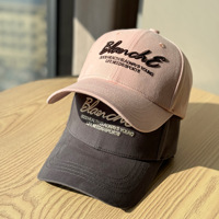 Casquette vintage en gros pour femme, style « Dad Hat », à calotte souple et lettres
