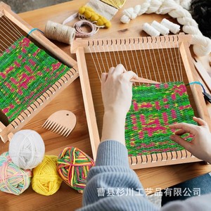 Wooden Childrens <b>Weaving</b> <b>Loom</b> Set With Yarn And Tools For Kids Crafting And Education 7-12 Years - Product Image 3