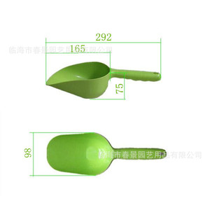 Pelle de jardinage en plastique, cuillère profonde et épaisse pour pot de fleurs, nourriture pour chiens et chats, manche de 100-120 cm - Product Image 2