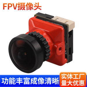 Cámara FPV fija de alta definición 1200tvl con relación de aspecto 4:3 para drones de carreras y aeromodelos - Product Image 2