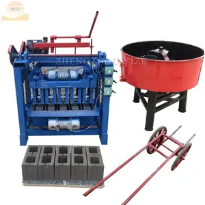 Free trolley brick making machinery concrete block machine paving brick making machine for sale in zimbabwe