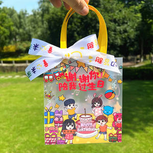 Emballage de bonbons de mariage personnalisable BD, sac à main en plastique transparent PP rouge, sac cadeau pour fête d'anniversaire, PLAYMAX chinois - Product Image 5