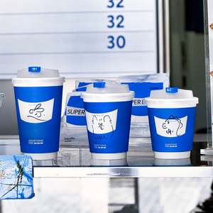 Gobelets à café en papier kraft à double paroi personnalisés, impression de logo, vente en gros, gobelets en papier jetables 8OZ pour les services de livraison de boissons - Product Image 1