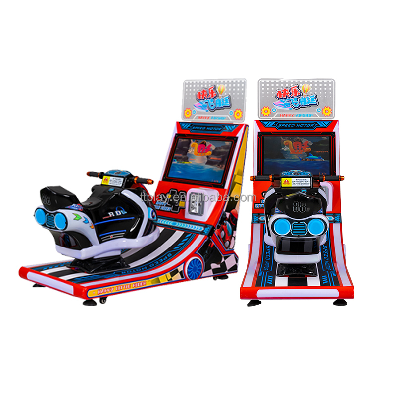 Moto de vitesse pour enfants