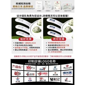 Xiangyuan <b>Melamine</b> Rectangular <b>Plate</b> With Handle Stackable Meatball <b>Plate</b> For Hotel Coffee Tea Service - Product Image 5