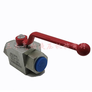 Vanne à bille haute pression YJZQ G1 31,5 Mpa, vanne hydraulique manuelle pour usage industriel - Product Image 1
