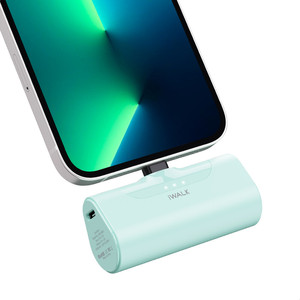 Batería Externa Capluse de IWALK con Enchufe Integrado, Mini Cargador Portátil para Teléfono, 4500 mAh, Banco de Energía de Emergencia - Product Image 1
