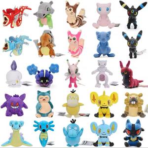 Peluche <span class=keywords><strong>Anime</strong></span> da 8 Pollici (20-25 cm) Stile 140, Animali di Peluche Misti Pokemoned, Vendita all'Ingrosso, Adatti per Premi di Macchine a Pinza - Product Image 6