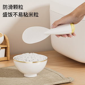 Roly Poly Rice Scoop Non Stick Reusable Kitchen Spoon Stand Upright Solid Color Hand Wash Only - Product Image 3