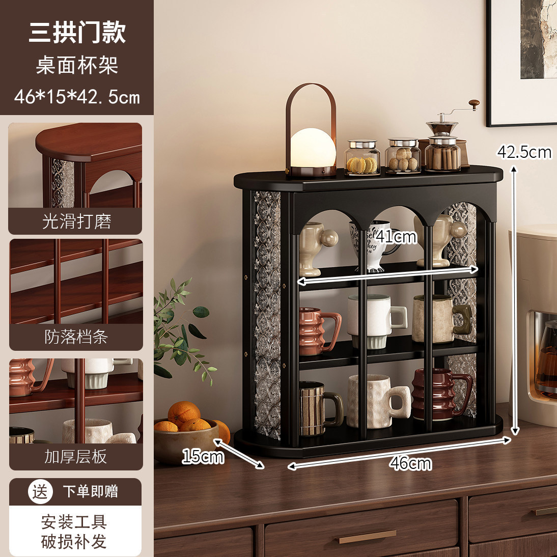 9-compartment begonia flower-shaped storage rack [Black]