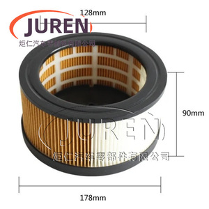 Filtre d'aspirateur Juren pour Karcher WD4 WD5 6.414-960, pièce standard - Product Image 3