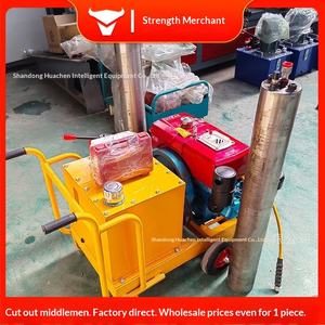 Máquina Hidráulica para Partir Piedras, Rompedora de Concreto, Máquina Estática para Partir Rocas, para Montañas - Product Image 1